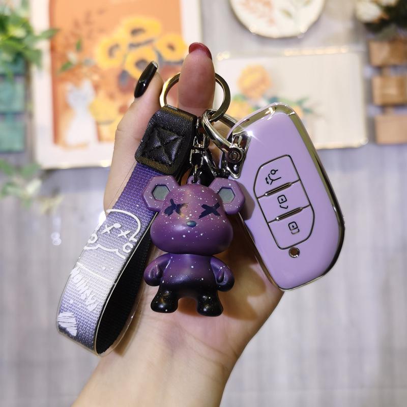 2022/21 Dongfeng Fengxing T5 Evo Key Case - Protective Shell for T5 Model