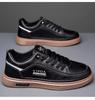 Men's Casual Shoes 2024 Summer New Sports Board Shoes Trendy and Versatile Breathable Soft Soled Odorless Lace Up Trendy Shoes