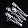 Stainless Steel Food Tongs Set