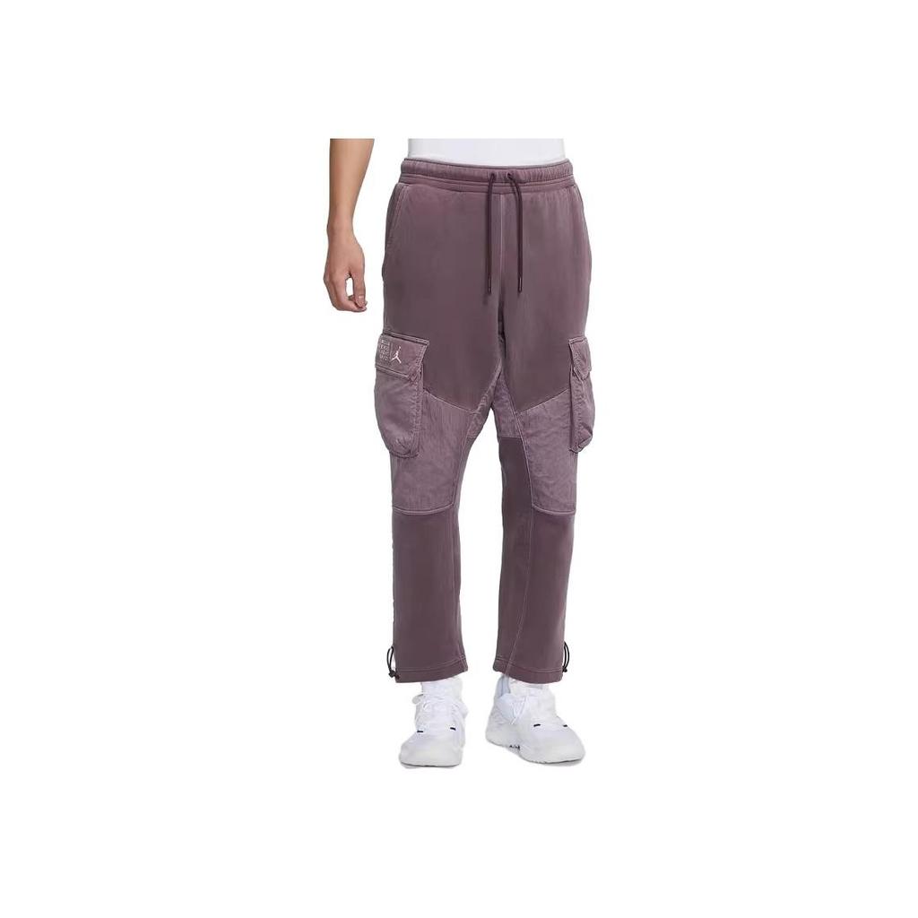 Jordan 23 Engineered Sport Knit Pockets Casual Pants Men Bottoms Rust CV2791-255
