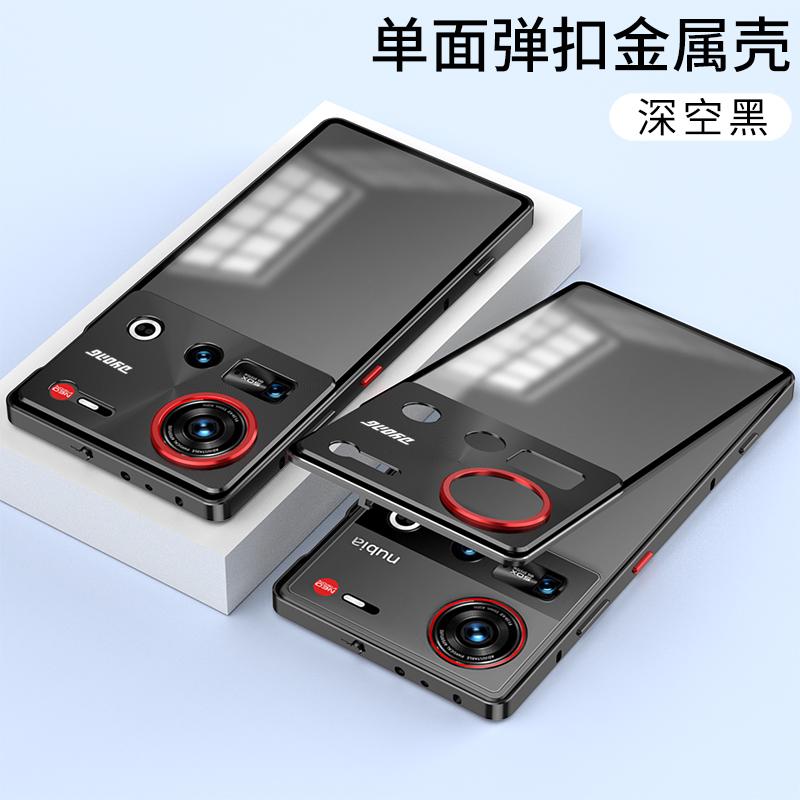 Clip a molla Custodia in alluminio ad alta resistenza Per ZTE Nubia Z70 Z70s Ultra Scudo Lente in lega metallica Protezione completa Cover posteriore opaca