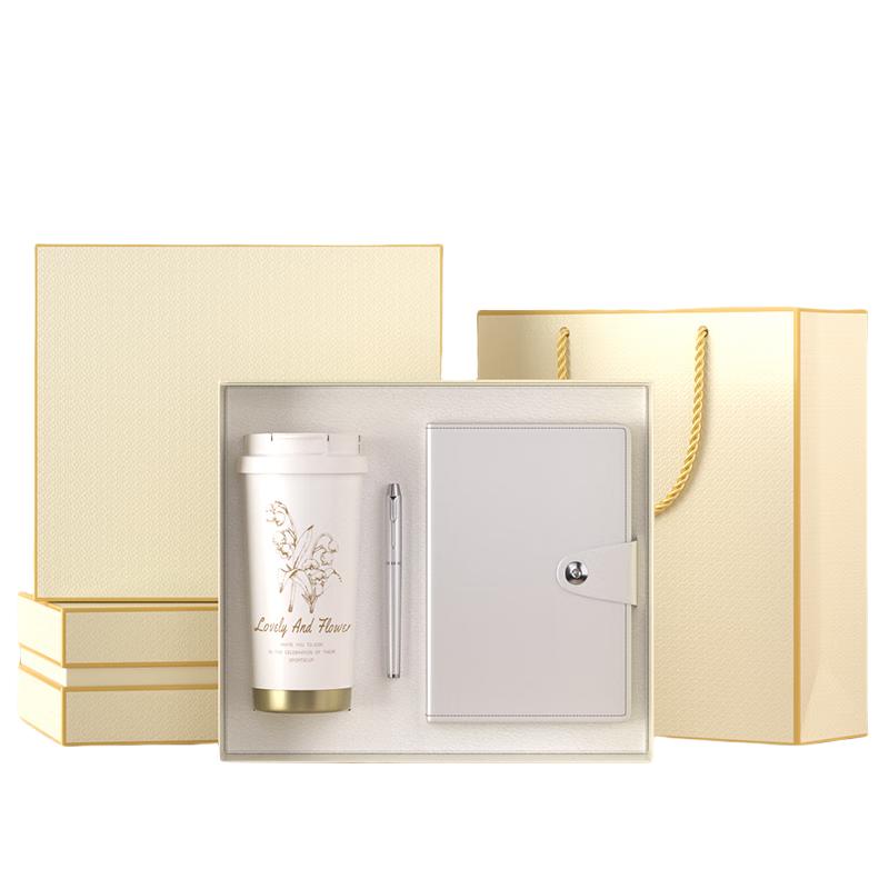 Lily of the Valley Thermos Cup Business Gift Sets