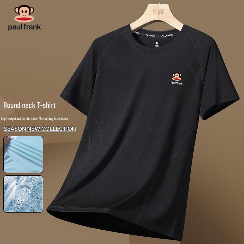 Paul Frank Men s Breathable Crew Neck T-Shirt 4XL