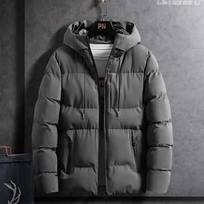 Men's Slim-fit Padded Jacket Autumn and Winter Padded Jacket Men's Velvet Padded Jacket Men's Blue Hooded Jacket Men's