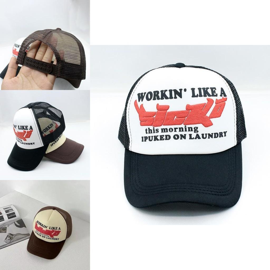 Stylish Ian Connor Sicko Trucker Hat For Sun Protection And Fashionable Look