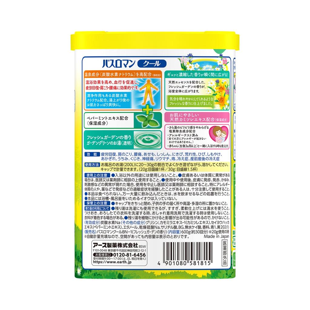 Bath Roman Bath Additive Refresh Cool [Quasi-drug] [600g]