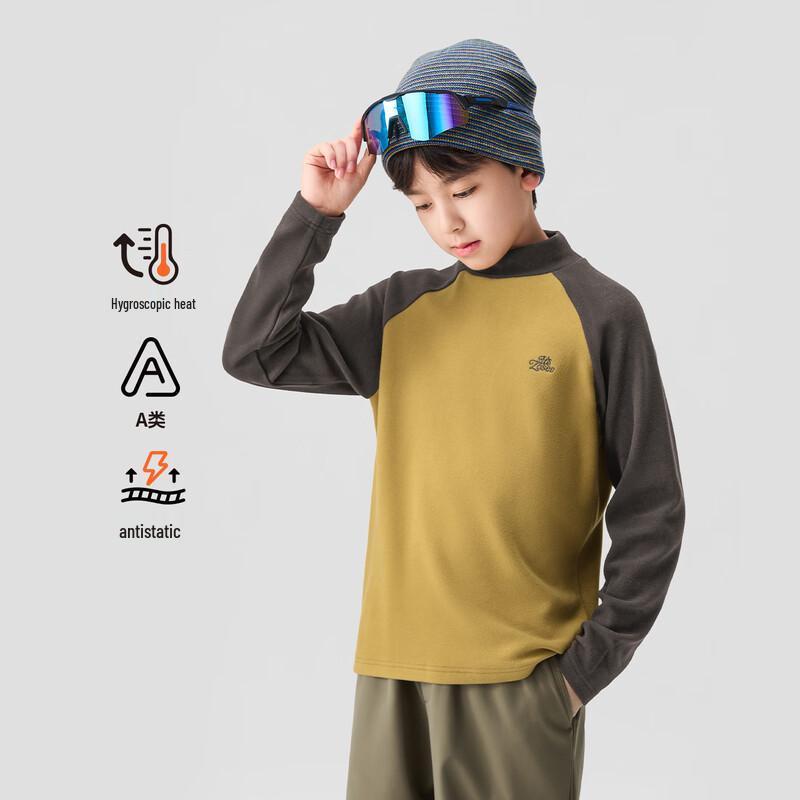 Zuoxi Boys' Color-Block Anti-Static D-Velvet Mock Neck Thermal Tee
