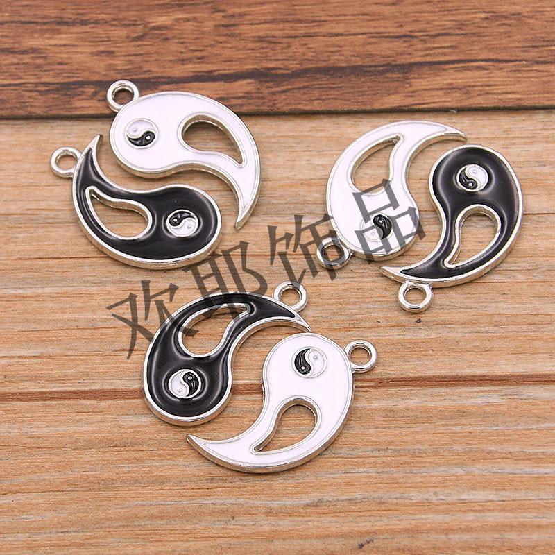 16x27mm Alloy Tai Chi Bagua Pendant - Black & White K Oil Drop Charm