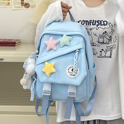 Einfacher und vielseitiger Rucksack für Mädchen, eine Schatztruhe mädchenhaften und jugendlichen Charmes