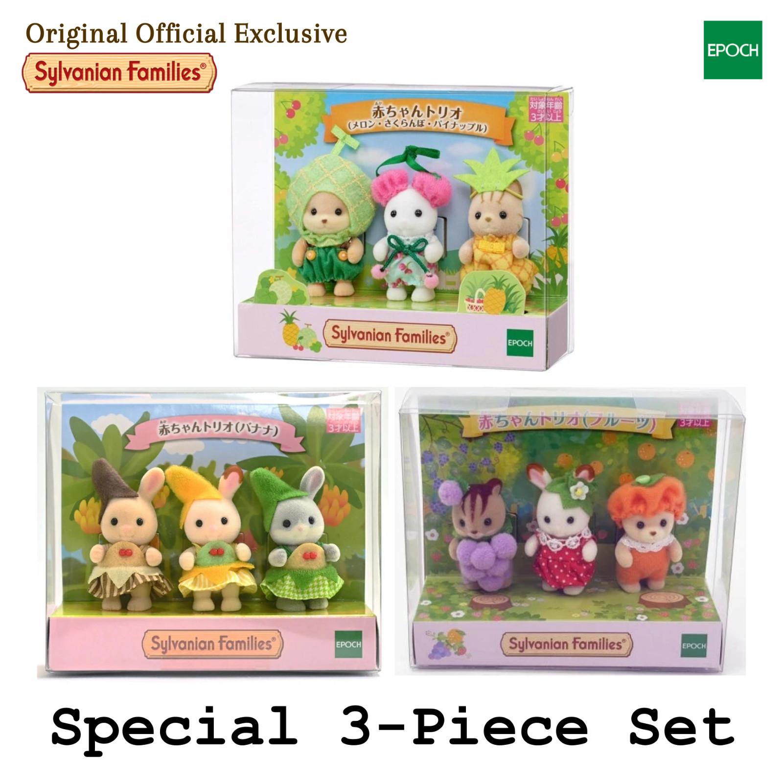 Sylvanian Families Baby Trio 3-Set Banana Fruit Melon Cherry Pineapple Japan
