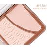 xixi - Tone Soft Focus Double Highlight Palette - 2 Colors