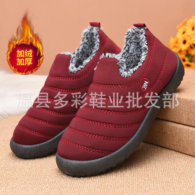 Winter Warm Snow Boots Piled Thickened Medium Soft Sole Cotton Boots Winter