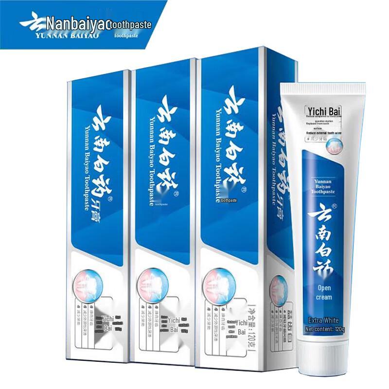 Yunnan Baiyao Probiotic Toothpaste, Fresh Breath & Whitening