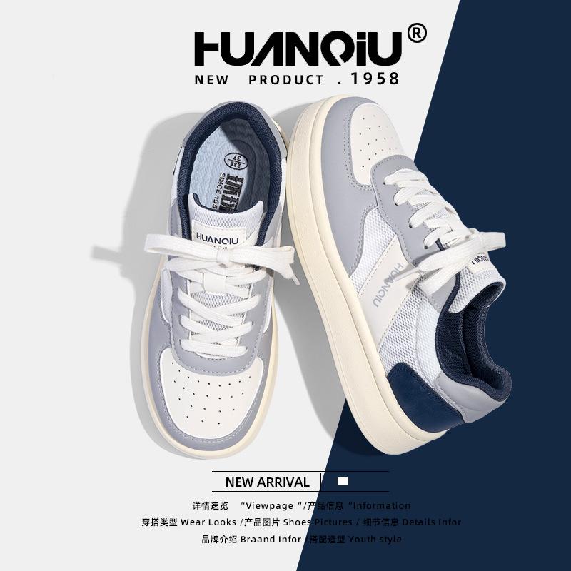 Global thick baseplate shoes women's ZHQ68130W new summer skirt versatile breathable student casual shoes children