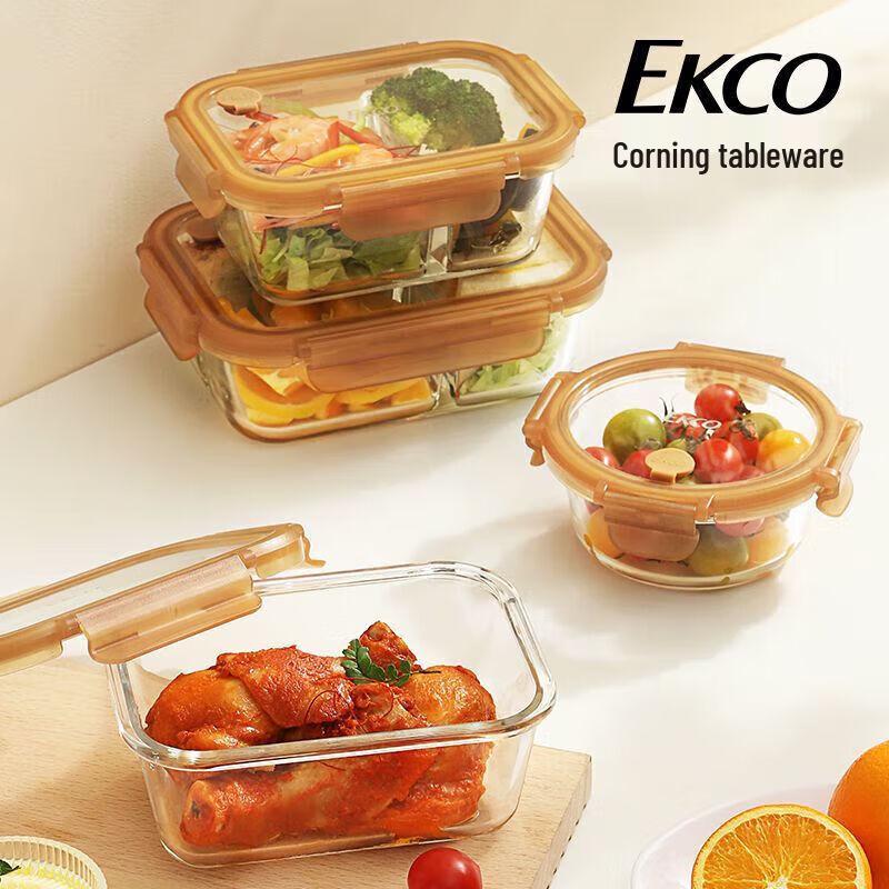 EKCO Corning 750ml Square Glass Food Storage Container