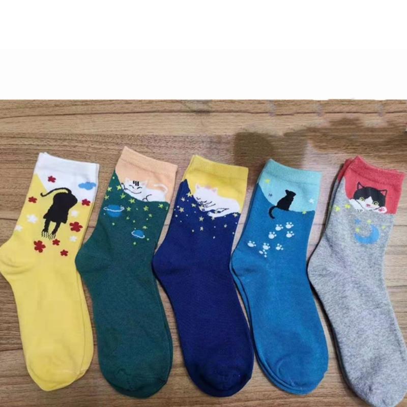 5 Pairs Multicolored Fun Animal Pattern Design Women's Crew Socks Cotton Breathable Middle Calf Socks Birthday Gift