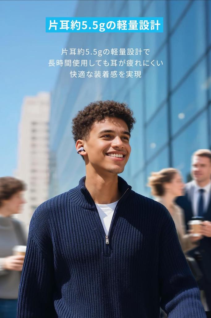 Anker Soundcore C50i wireless waterproof to 28 hours Light Purple (Bluetooth 6.0) [Open-ear earphones/ear cuff/background listening/cycling/IP55