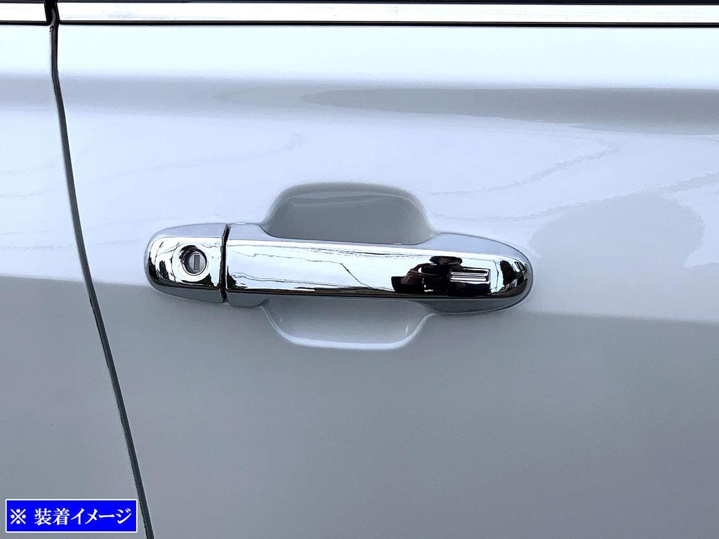 BRIGHTZ Chrome Door Handle Cover Knob for Forester SK9 SKE SK K9 KE 39850 [VITZ-NOBU-FS-A4B0C0D4E0F0]