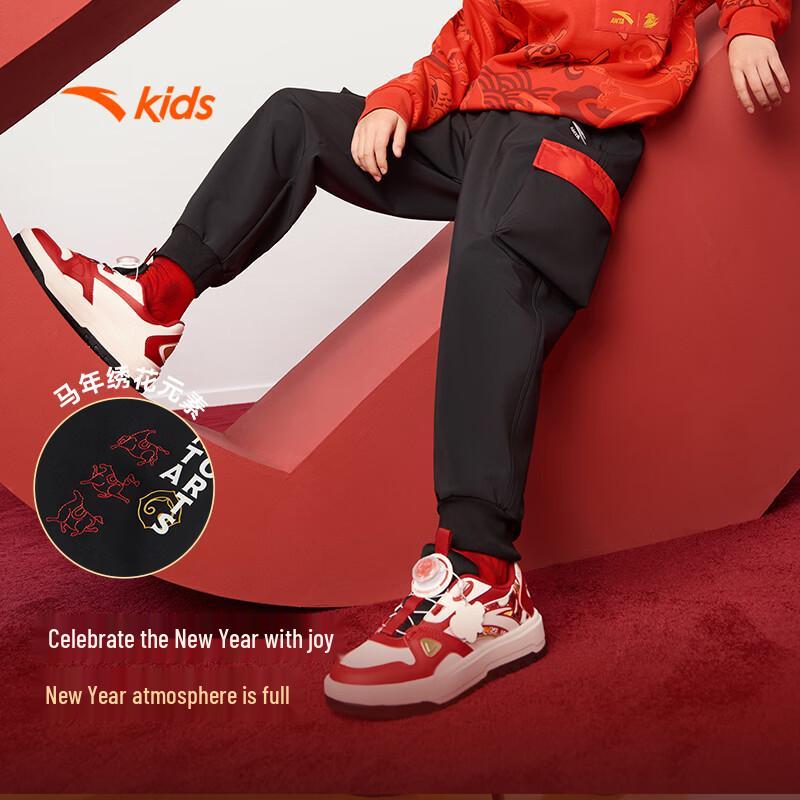 Anta Boys  2026 Spring Woven Sports Pants 165