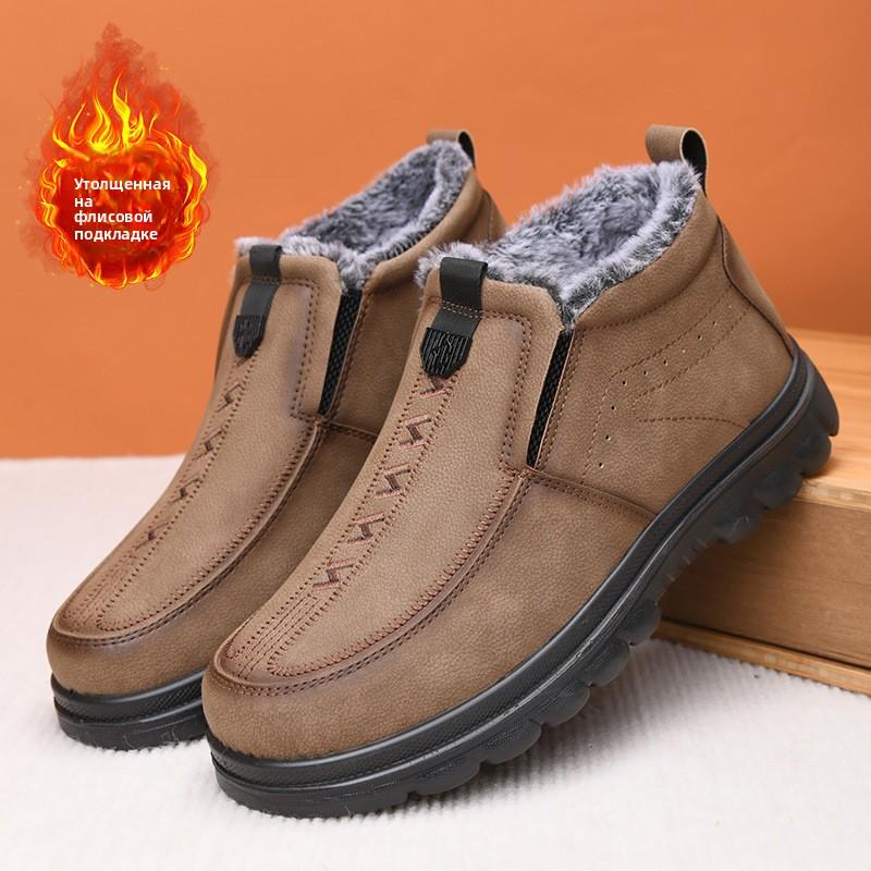Snow Boots for Men New In Winter Shoes Man Platform Anti Slip Fashion Casual Work Cotton Shoe Footwear Thick Plush