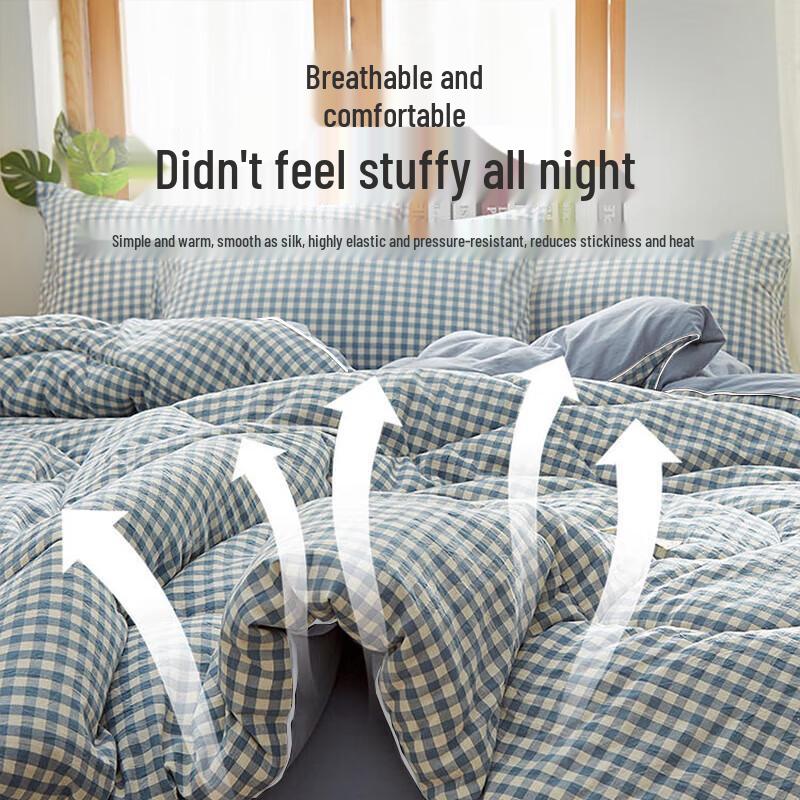 

Одеяло из длинноволокнистого хлопка Ялу Синьцзян 200x230cm (8 jin)