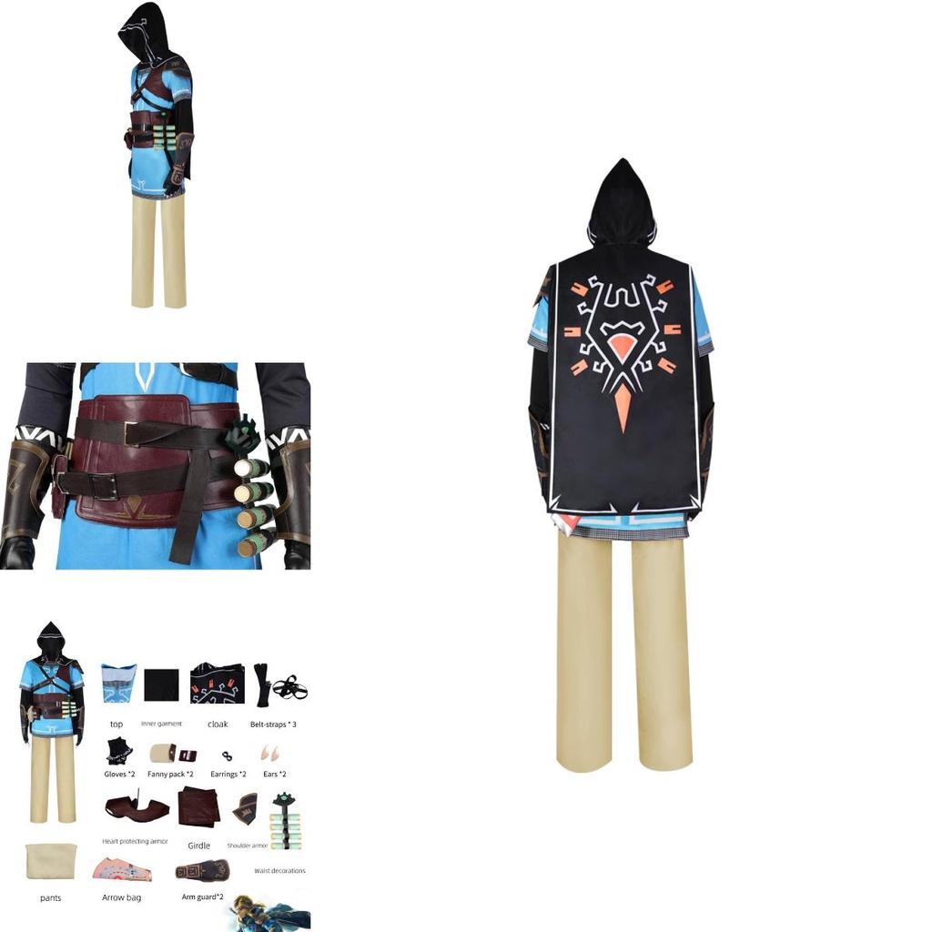 Das Legend Of Zelda Tears Of The Kingdom Link Cosplay Kostüm aus Polyester