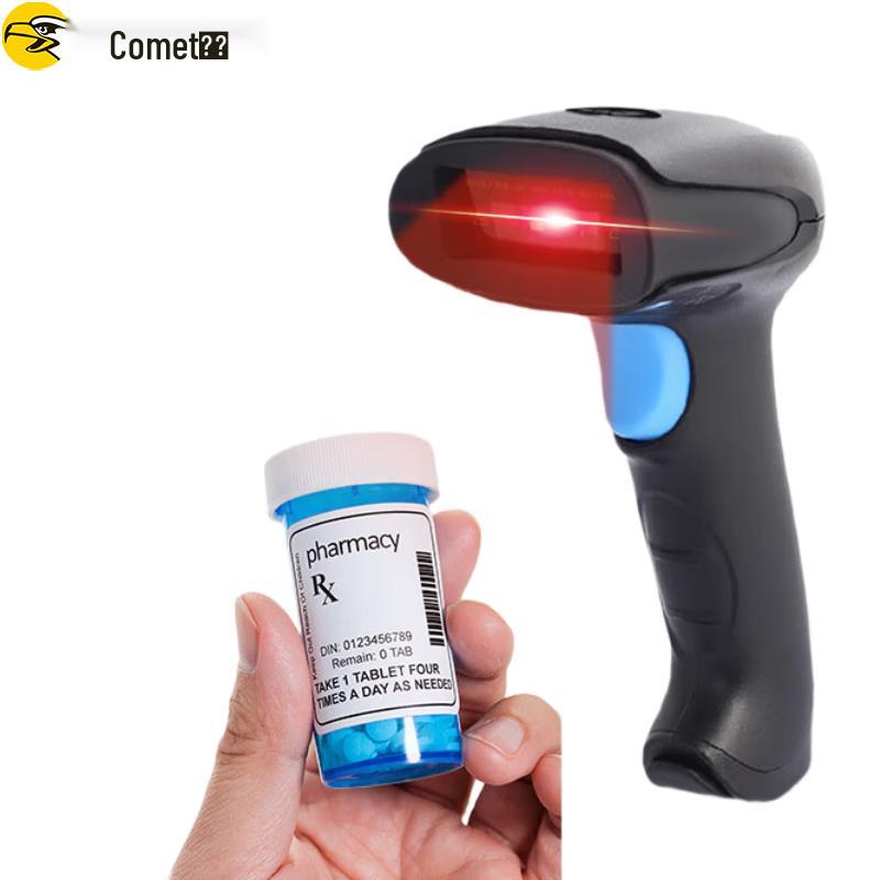 Comet EP-8800D Wireless 1D/2D Barcode Scanner