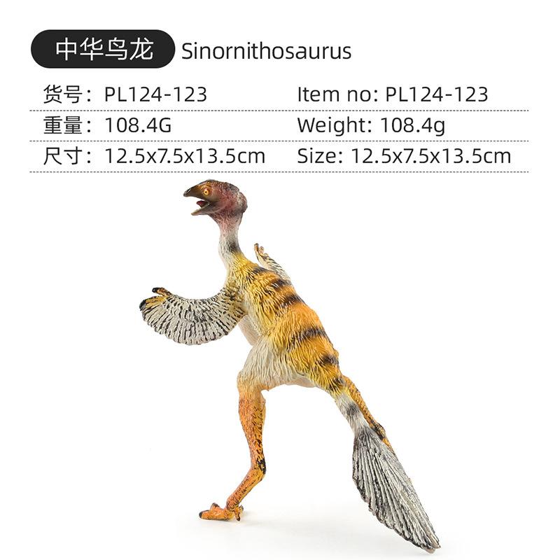 

Коллекционная изысканная модель из ПВХ мифического дракона с двойной короной, чудовищной рыбы и китайской птицы для демонстрации и коллекции Chinese Bird