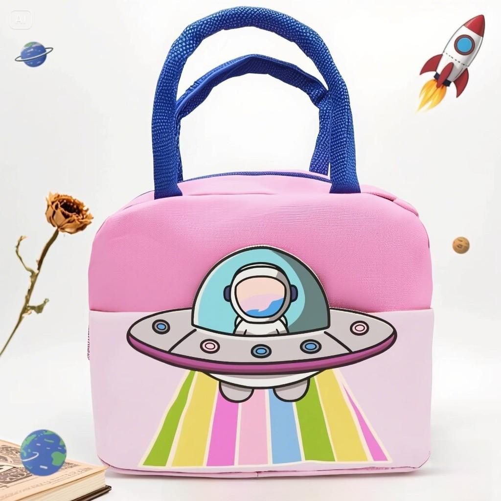 

Strawberry Pattern Astronaut Cartoon Waterproof Portable Insulated Lunch Bag Astronaut Pink