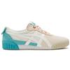 Onitsuka Tiger Delegation F 'Light Pink Blue' Women's 1182A199-700