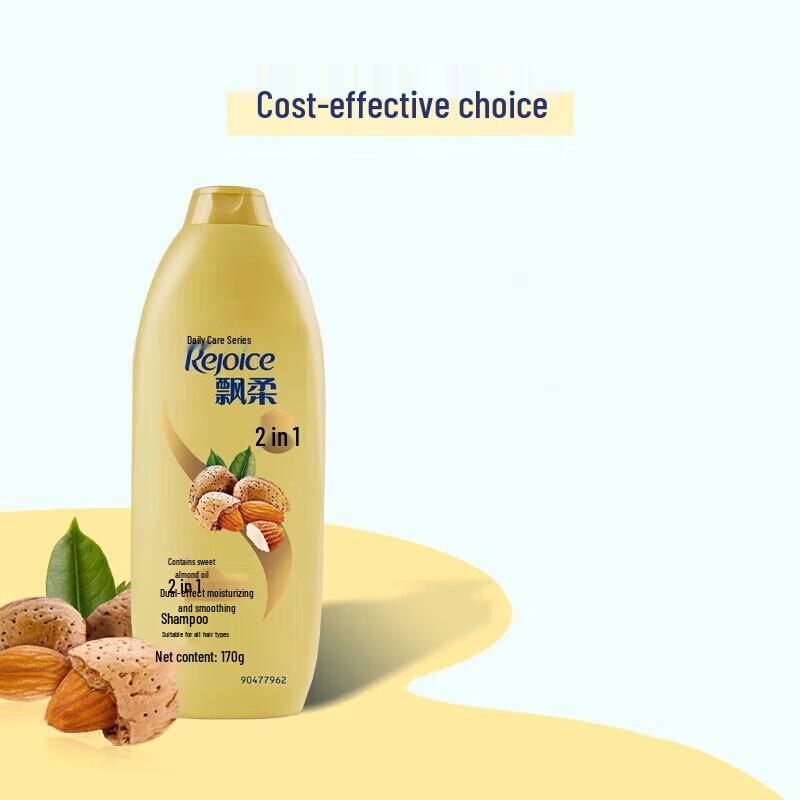 Rejoice Daily Care 2-in-1 Smooth & Moisturizing Shampoo