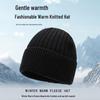 Luyouyou Warm Knitted Hat Balaclava