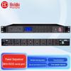 HuiDu Professional Audio & Power Management Equipment (CN Version)