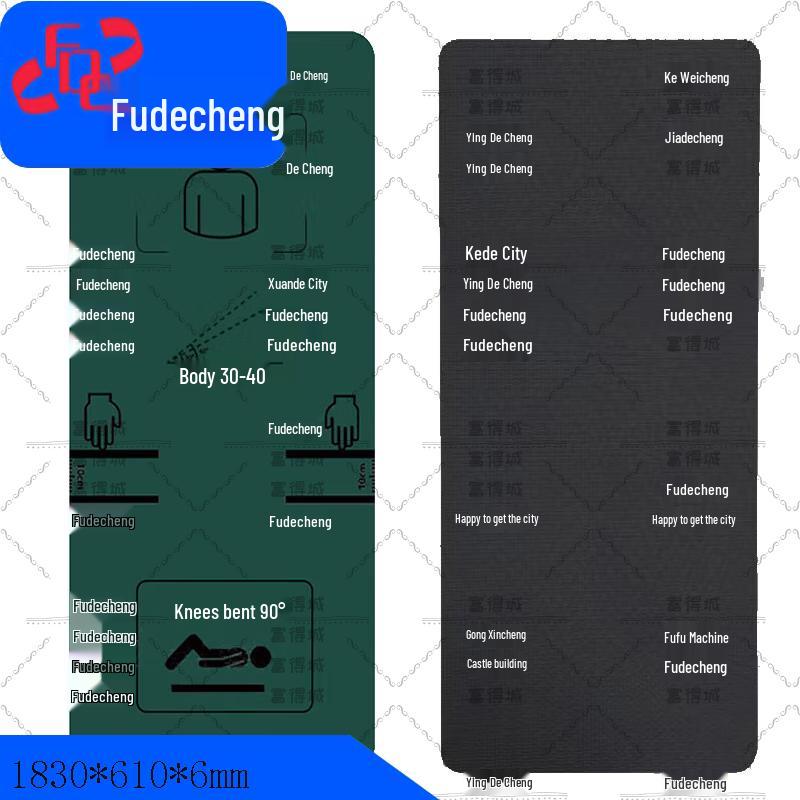 Fudecheng Sit-up & Core Training Mat