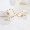 Xiaoxiangfeng Japanese and Korean Elegant Pearl Square Earrings Rose Gold Stud Earrings Niche High Color Retention