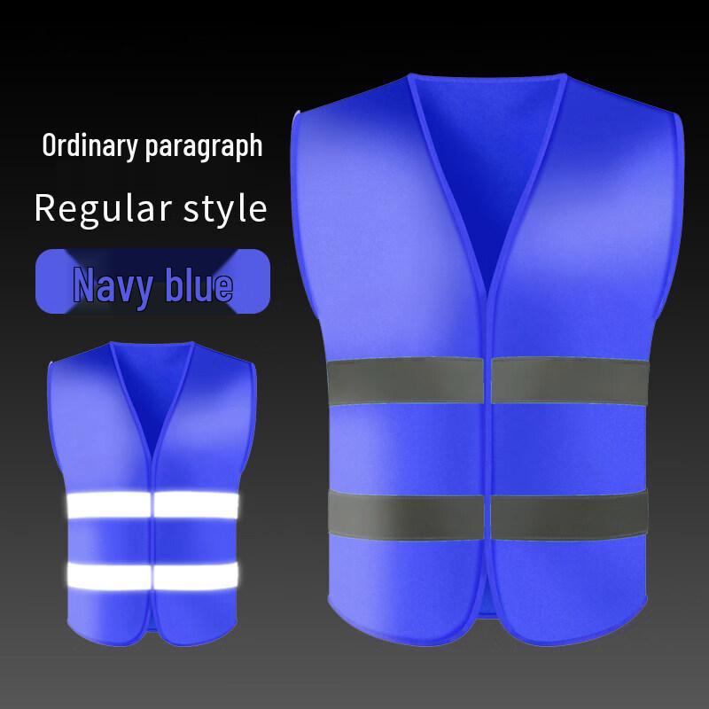 Breathable Reflective Safety Vest