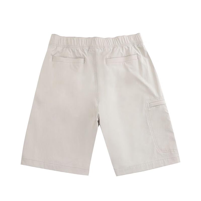 Converse Men's Breathable Training & Running Sports Shorts MCJ760