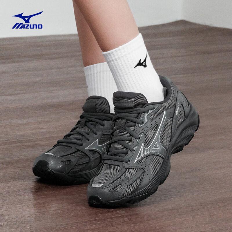Mizuno SPARK CN III Retro Running Shoes