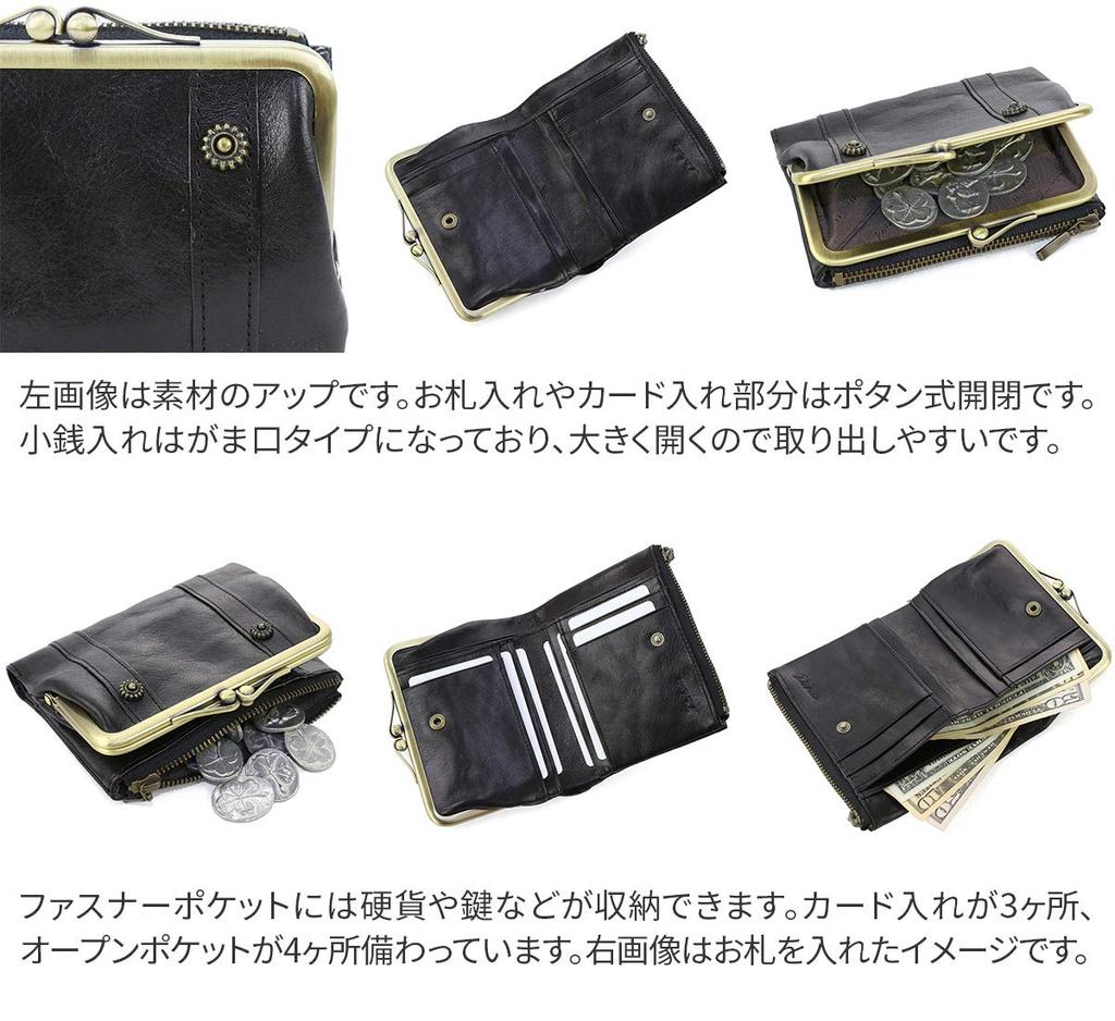 Clasp Bifold Wallet Genuine Leather Lead Classic 0036200 Bordeaux [Dakota] (0030000) Women's DA-32000-30