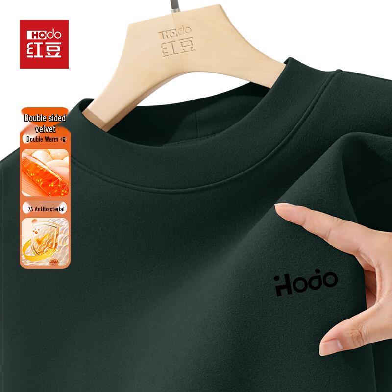 Hodo Men's Thermal De Velvet Fleece-Lined Semi-High Collar Long Sleeve Base Layer T-Shirt
