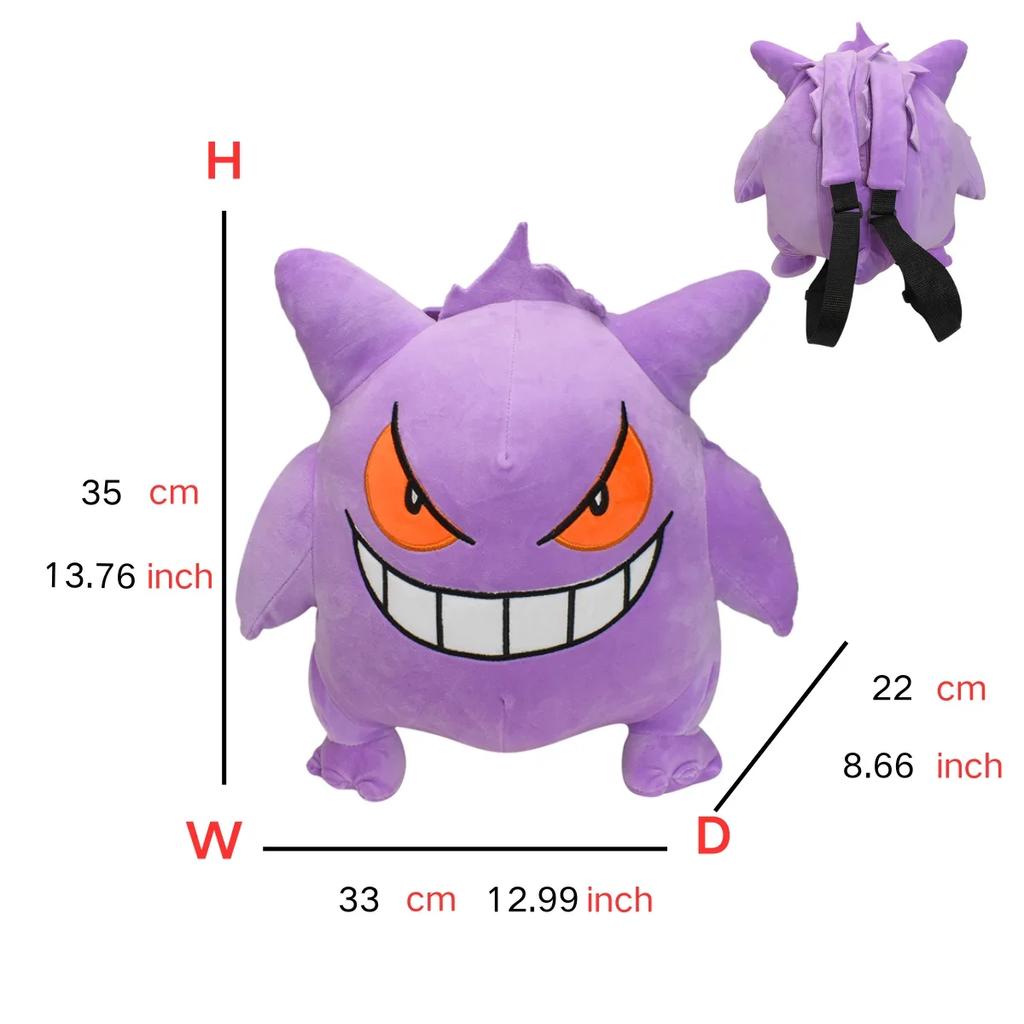 Gengar Mimikyu Eevee Snorlax Charmander Charizard Mew Rowlet Plush Backpack Stuffed Toys Shoulder Bag for Kids Gifts 12 INCH