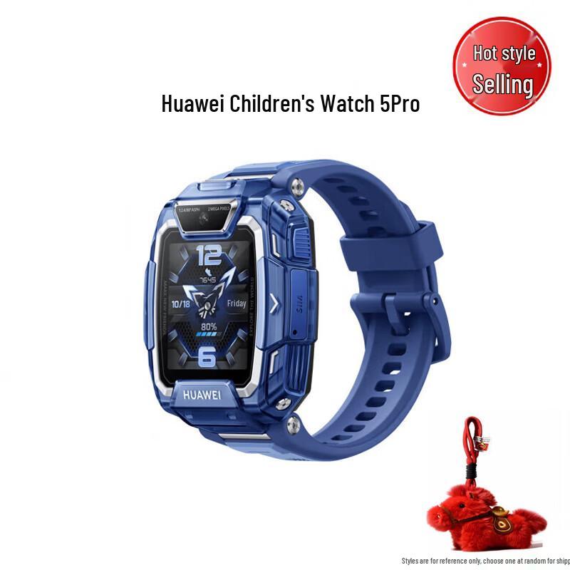 

Huawei Smart Kids Watch 5 Pro (CN version)