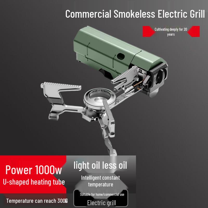 Beifu Portable Camping Stove Set