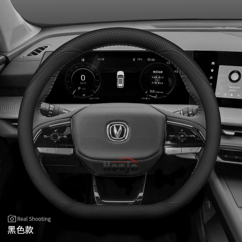 

Leather Car Steering Wheel Cover for Changan X7 Plus Hunter Cs75 Plus 2024 2025 2026 Accessories чорний