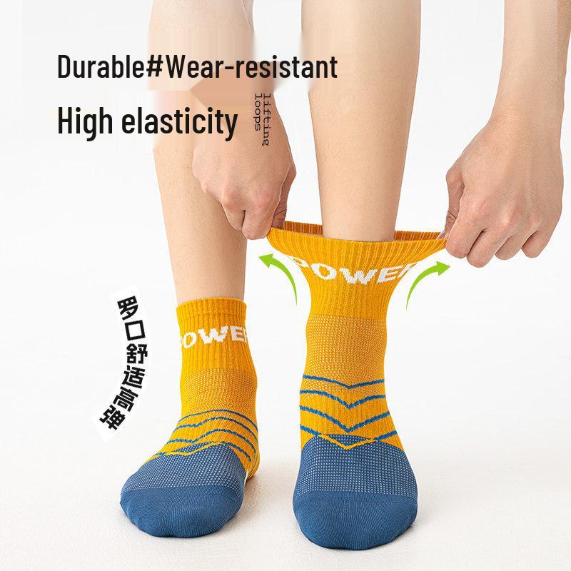 Summer Men's Breathable Thin Cotton Anti-Odor Sports Socks