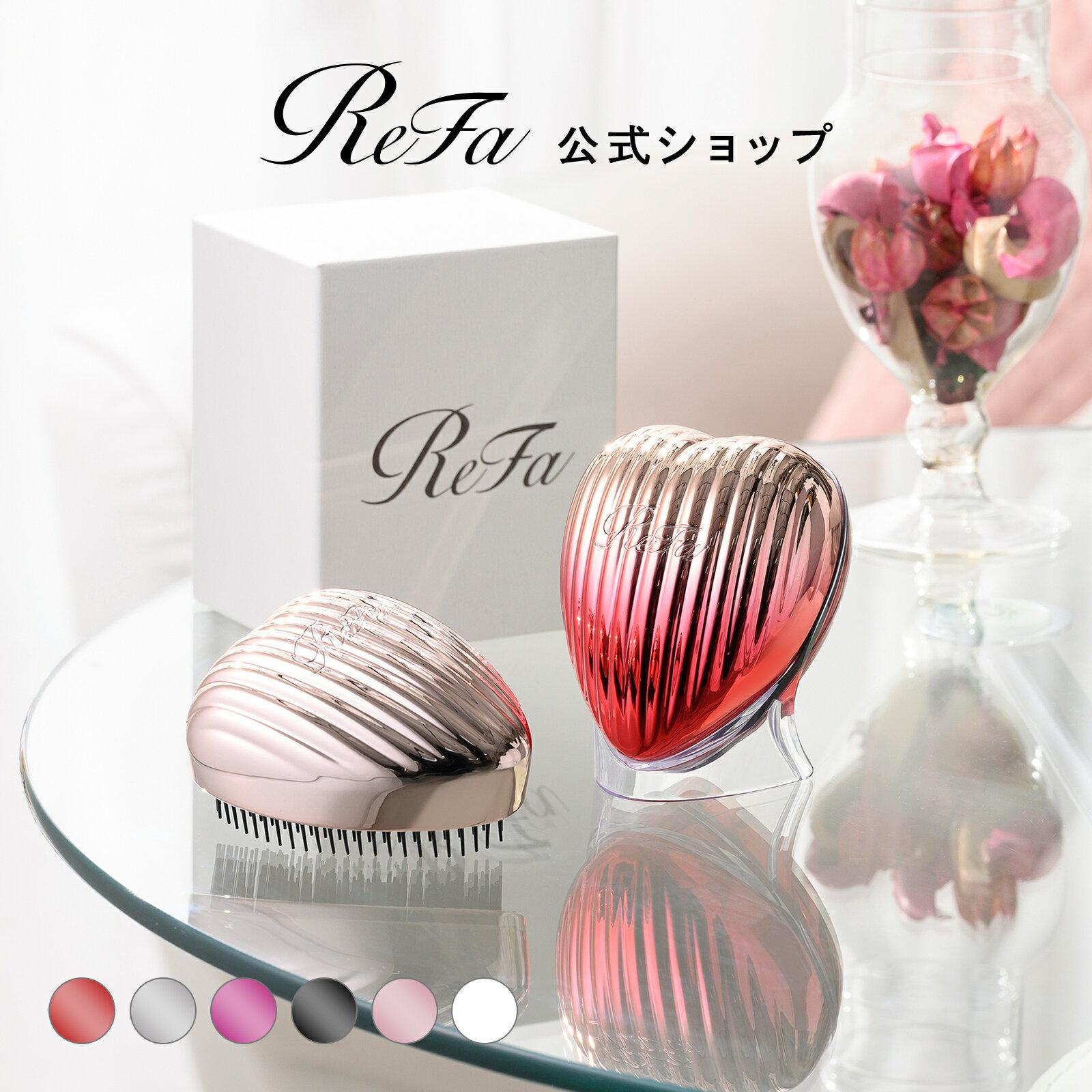 

cover functions as mirror making it usable even when youre out. Heart Brush ReFa RAY available gradient colors. hair care suitable gifts portable use.