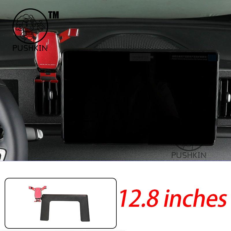 For BYD sealion 05 EV 2025 Car Styling Mobile Phone Holder Screen Mount Gravity Bracket Stand Auto Modified Accessories