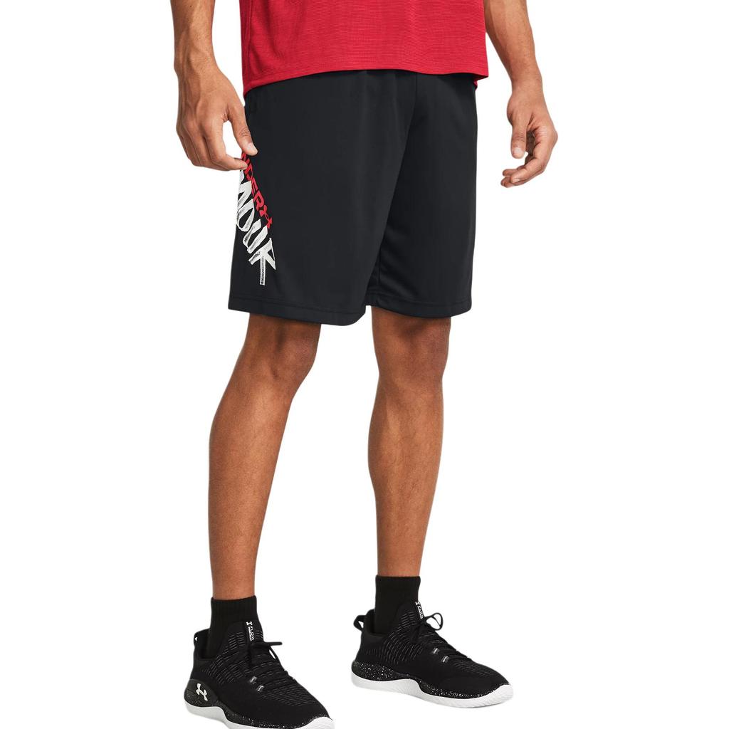 Under Armour UA Tech™ Casual Shorts Men's Black 1383354-001