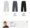 Exploring Outdoor Men's Soft Shell Pants