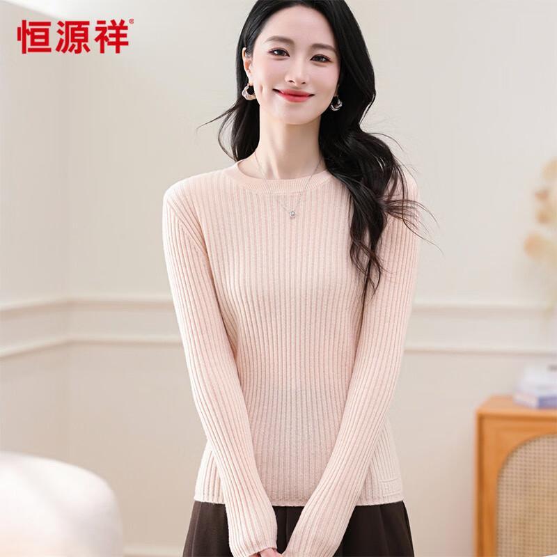Hengyuanxiang Women's 100% Wool Round Neck Sweater